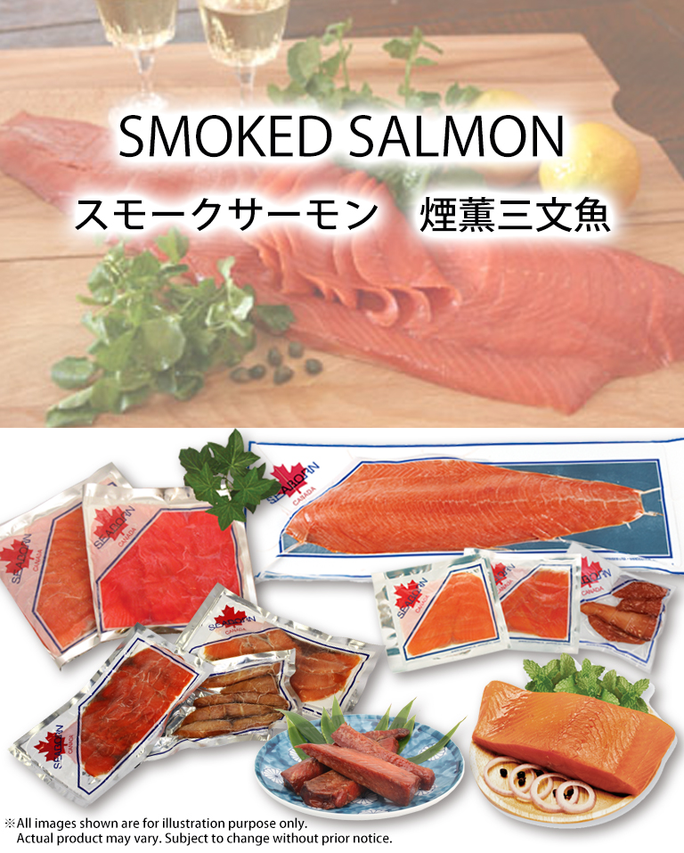 VANCOUVER STORE - SEABORN - Local Seafood Dlivery | Naturally